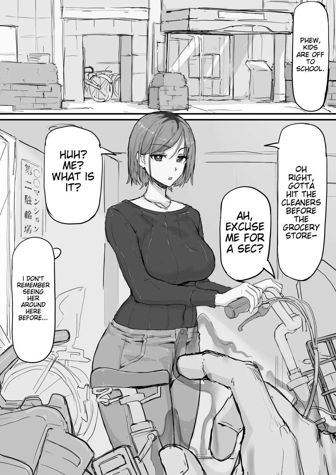 Sensory Deprivation Exorcism Chapter 1000 Page 10